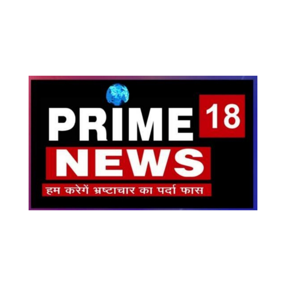 Digpu News on Prime18 News