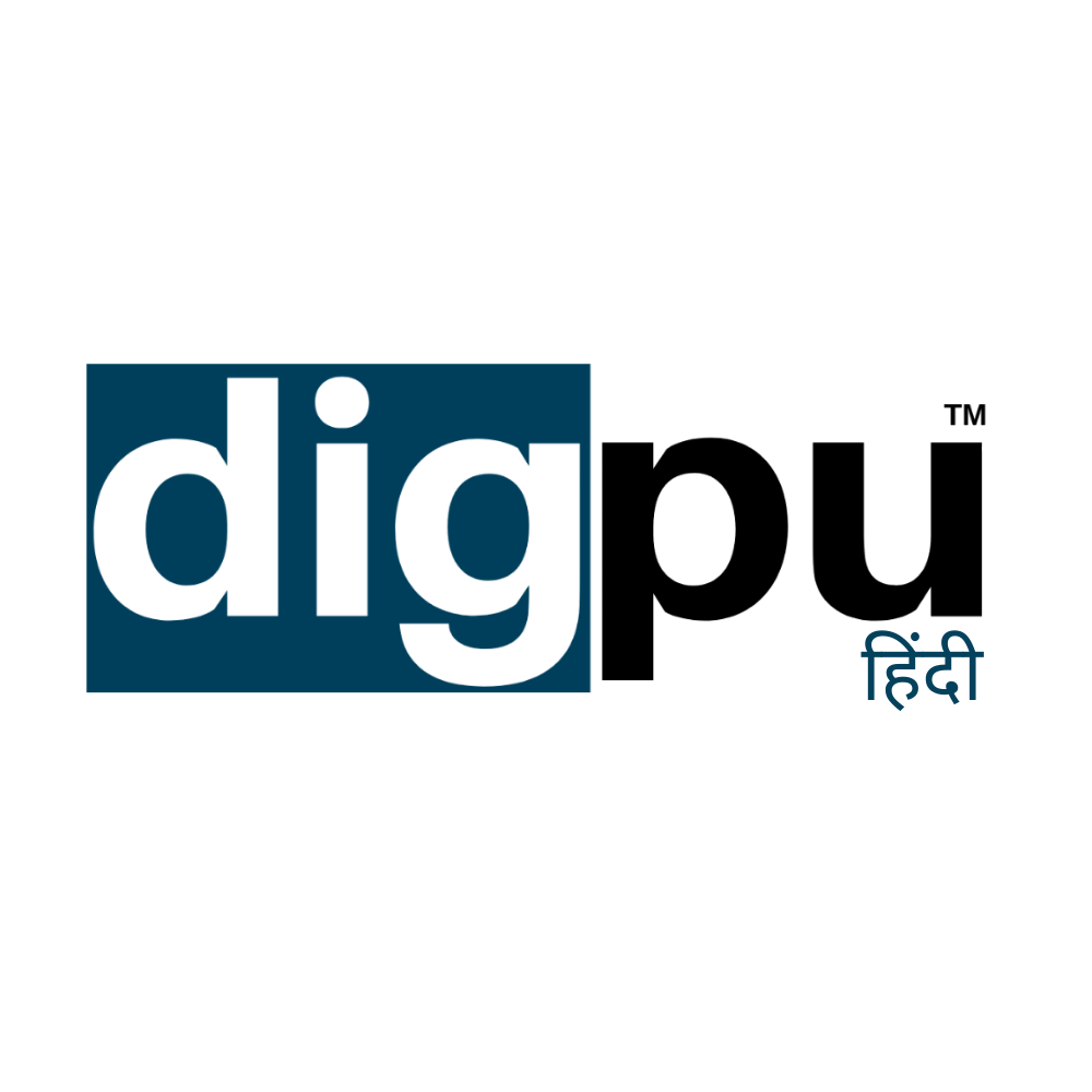 Digpu News Hindi Logo